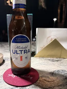 CustomPhoneWalletsNow.com - Custom Paper Beverage Napkin