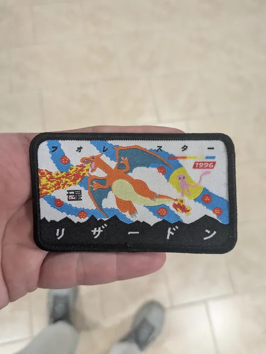 CustomPhoneWalletsNow.com - Woven Patches