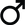 Boy Sign