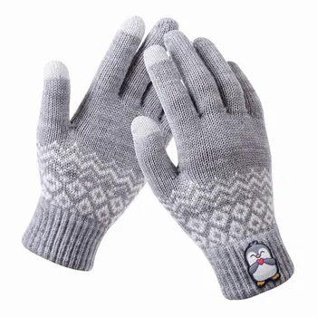 Gloves - Custom Phone Wallets Now