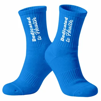 Socks - Custom Phone Wallets Now