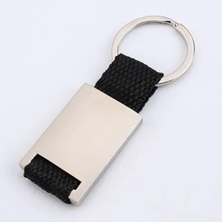 Metal and Weave Keychain Metal and Weave Keychain - Custom Phone Wallets Now
