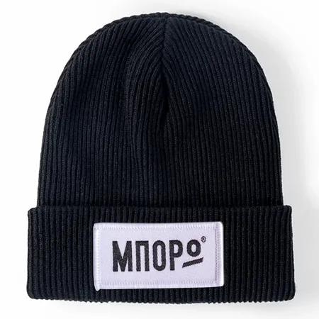 Soft Acrylic Fiber Beanies - Custom Phone Wallets Now