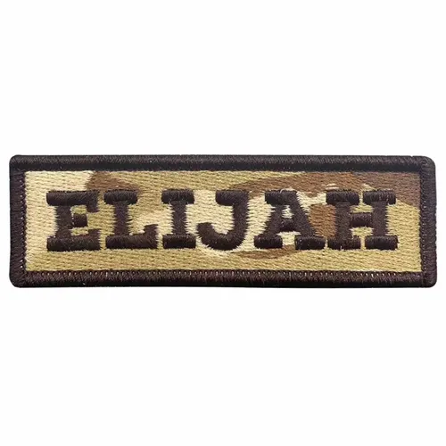 Brown and Camo Elijah Name Patch - Custom Phone Wallets Now