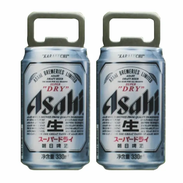 In-Can Bottle Opener - Custom Phone Wallets Now